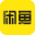 闲鱼