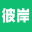 彼岸壁纸